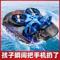 2021 New remote-controlled aircraft Childrens toy boys mini water land and air three-in-one drone underwater drift