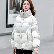 Down cotton clothes womens short little man 2020 winter clothes new thin Western style stand-up collar printed jacket thickened tide