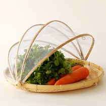 The vegetable artifact sunning fish net frame bamboo drying basket fly-proof household drying net bamboo drying net bamboo drying vegetables cold drying things
