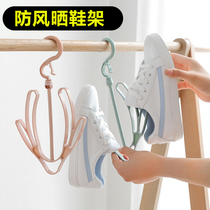 Creative windproof double hook balcony drying shoe rack Multi-function hanging shoes drying shoe rack Hook drying shoe rack drying rack