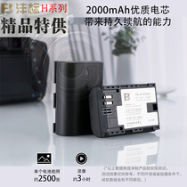R6 Feng Standard LP-E6N (H)Battery for R5 90D Canon SLR EOS R 60D 5D4 70D 6D 6D2 5D2 5DSR
