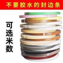 Hot melt self-adhesive edge banding furniture sticker edge banding ecological board cabinet wardrobe paint-free board edging black patch