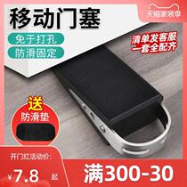 Door stoppers door stoppers upper doors anti-collision door plugs anti-collision door plugs anti-theft hotels home security solitary female artifact