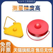 Level measuring ruler pad tower ruler 1kg3kg 5kg level second-class fourth-class measurement settlement observation point mark