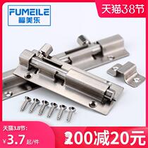 Latch Bolt gate ground pin double door old stainless steel courtyard hardware door bolt ground insert wooden door