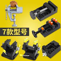 Household desktop Tiger holder clamp clamp pliers small table and vise woodworking table accessories table front mini fixture