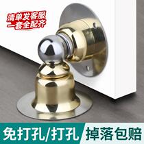 304 stainless steel short door suction short with punch-free powerful windproof toilet strong magnetic new anti-collision ground