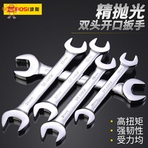 xiling dual-purpose two-way ratchet wrench metric system labor-saving fast dual-purpose wrench series 6mm-32mm