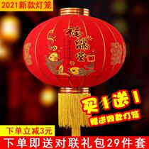 Lantern 2021 New Fashion Balcony Villa big entrance 2022 New Year Spring Festival outdoor pendants decorated round