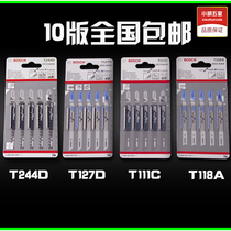 Curve saw T118A T118A T127D T111C T244D Bosch BOSCH machine with saw blade curved machine