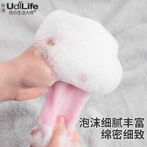 Soap mesh bubble net cleanser handmade soap foam bag soap bath mesh bag storage bubble mesh suction cup soap bag