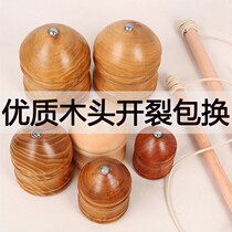 Top Large All-wood Fitness Old Age Smoking Toy Ice Gaga Adult Large Solid Wood Tops with whip children