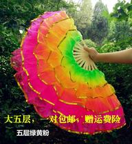 A large five-layer ancestral dance Yangko fan five-layer yarn double-sided fan extended dance fan Christianity