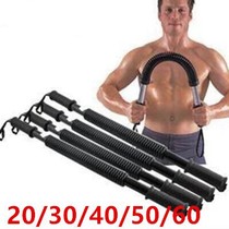 Arm strength device 40kg30kg grip strength stick fitness equipment household arm strength stick 60kg 50kg