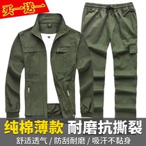  Summer work clothes suit mens thin cotton welding welder anti-scalding and wear-resistant camouflage labor insurance clothes mens tooling