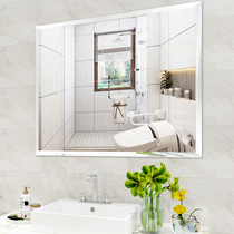 Small-sized household bathroom mirror Wall self-adhesive non-perforated sanitary toilet wash table can be hung wall thin