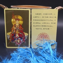 Zangjing Pavilion promotes the cost of Buddhism