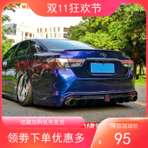 10-16 New Reiz modified GS with lamp back lip 13 14 Reiz modified size surround Reiz front shovel side skirt