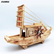 Simulation wooden smooth sailing music sailing wooden toy model Office crafts home furnishings gifts