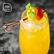100 scissors cocktail sign Martini Olive sign decoration Bamboo sign Fruit sign Cocktail decoration