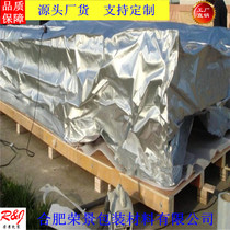 Precision Equipment Instrument Accessories Packaging Vacuum Bag Outlet Moisture-Proof Bag Solid Aluminum Foil Bag Shipping Vacuum Bag