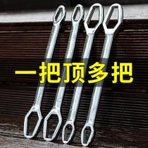 German multi-purpose wrench set universal double-head self-tightening glasses wrench 8-22 multifunctional plum blossom wrench activity