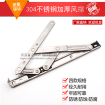 Broken Bridge aluminum invisible 304 hinge door and window hinge hinge hidden hardware accessories