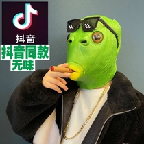 Shivering with the same kind of green fish man green head fish head set to blame funny Pikachu fish head blame mask net red with the same mask