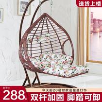 Sling basket rattan chair double single hanging chair adult indoor balcony swing outdoor birds nest cradle hammock