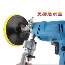 a wool pusher Knife Sharpener Sharpener sandpaper beating wool D shears electric blade sanding disc special new sharpener matching