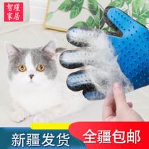 Xinjiang delivery of cat gloves dog comb brush pet supplies hair removal artifact cat cat hair cleaner