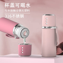 Thermos Cup female face value high cute portable 316 stainless steel large capacity student simple water cup with lid custom
