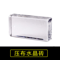 5kg heavy pressure cloth Crystal brick cross stitch sister sister]