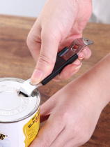 Black and white light milk can opener with magnet thickened Sanhua light milk can opener Beer screwdriver Light milk opening opener