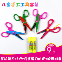 diy safety scissors for Children students portable simple with glue stick set paper cutting knife special knife handmade kindergarten scissors home small art cartoon paper cutting plastic knife
