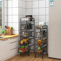 Drawer type kitchen shelf floor multi-layer household multifunctional slit debris vegetable and fruit storage rack