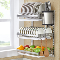 Punch-free bowl rack wall-mounted dishwashing dish tray bowl chopsticks storage box stainless steel kitchen rack