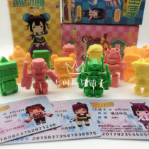New mini world eraser doll ID card cartoon color shape cute super cute childrens toy stationery