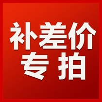 Fanxian flagship store professional custom display cabinet