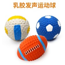 Little dog toys bite-resistant puppies molars Corky Teddy golden hair pet colorful ball relief toys supplies
