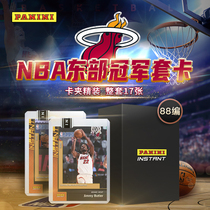 Panini 2019-20 season NBA Eastern Championship card limited 88 red envelope parallel version star card
