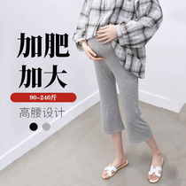 Plus size 200kg pregnant women leggings summer thin Capri pants micro La fat mother mm loose belly shorts