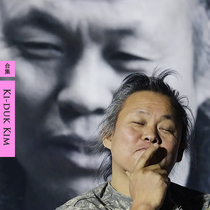 The complete collection of Korean director Kim Kidds film collection has not been deleted. The legacy of the Blu-ray Ultra HD Collectors Edition Dissolved