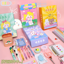 Embarrassed egg man creative stationery blind box Net red lucky surprise box Junior high school students cartoon fun lucky bag gift box Learning set