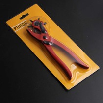 Red single section belt Belt strap Punch punch pliers Punch machine Punch machine Punch eye