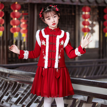 Girls Hanfu Autumn and Winter Dress Dress Children Chinese Style Tang Dress Super Fairy Plus Velvet New Year Dress Chinese Dress