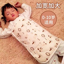 Belly female baby sleeping anti-kicking artifact baby belly button guard autumn and winter belly anti-cold belly boy