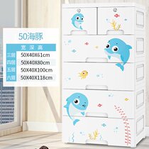Cabinet style wardrobe by cabinet Cabinet Cabinet solid wood bedroom chest five-head wall building block Nordic drawer bucket