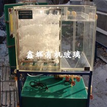 Sewage treatment biochemical equipment MBR membrane biological reaction plexiglass anaerobic aerobic AAO processing customization