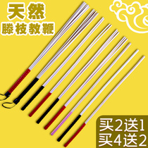 Rattan coach teacher female special home training bamboo whip family training bamboo whip explanation baton teacher teaching stick teaching stick teacher teaching stick teacher with family motto teach bamboo whip baton soft rattan strip